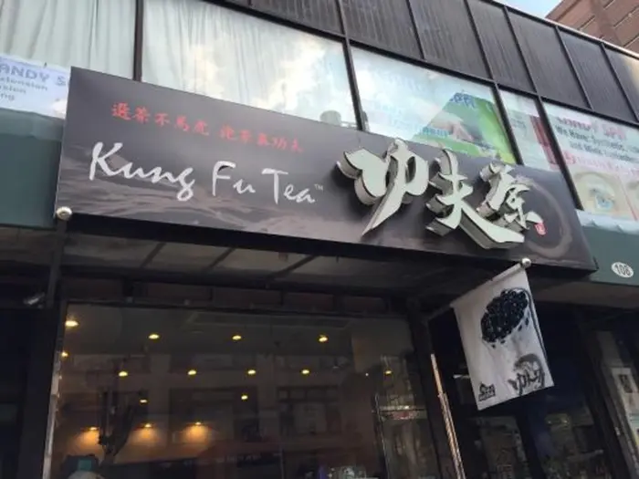 Kung Fu Tea